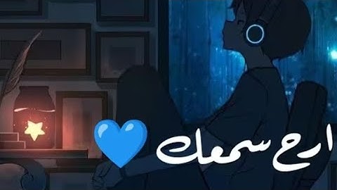 أرح سمعك تلاوة هادئة -راحة للقلب.. تلاوة هادئة تأخذك إلى عالم الطمأنينة -سورة آل عمران كاملة