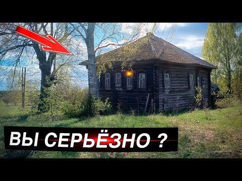 Видео: Заброшенный дом ТЯНУЛ К СЕБЕ из далека.Шикарная русская печь (как из сказки) в последнем доме.Исаиха