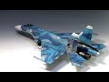 SU-33 FLANKER D 1/48 KINETIC picture collection video