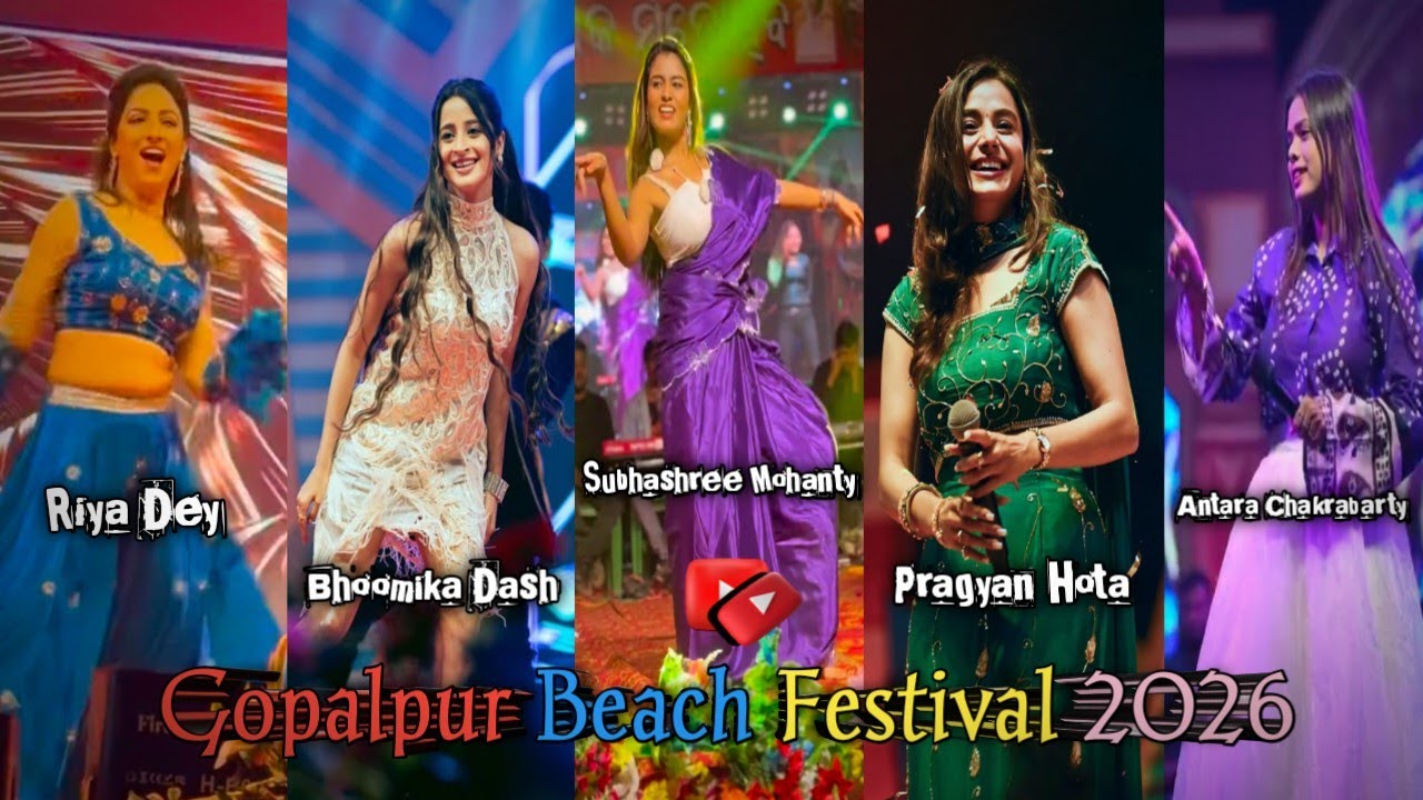 Gopalpur Beach Festival 2026 | Gopalpur Belabhumi Mahotsav | Gopalpur Fest 2026 #satyaunfiltered 