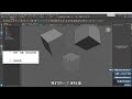 一口气学会Maya，最适合新手的Maya2027！① 新人博主感谢关注支持！Maya整合包模型教程学习文档扣“111“ #maya教程 #零基础学建模 #3d建模 #maya #建模 3