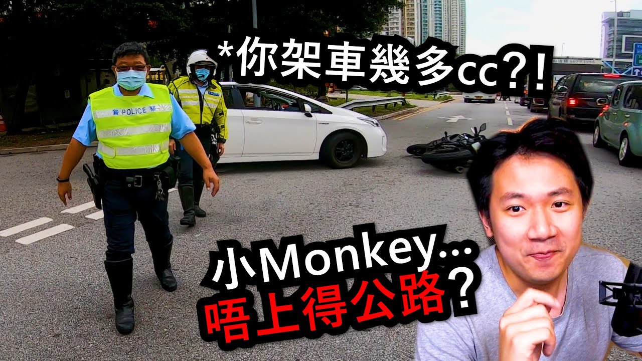 monkey125-vs-600rr-94-youtube