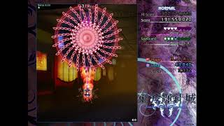 Touhou 14 Double Dealing Character - Normal 1Cc Marisaa