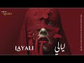 Layali ليالي Arabic X English Sufi Techno Fusion Mix 