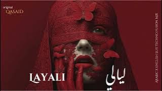 Layali | ليالي  | Arabic x English Sufi Techno Fusion Mix