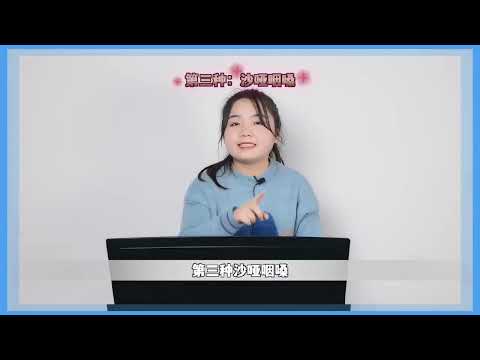 ผลสลากกินแบ่งรัฐบาล วันที่ 1 พย. 2567