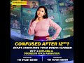 If you are confused after 12th, ADMISSIONS OPEN for Degree in VFX &amp; Animation | #frameboxx