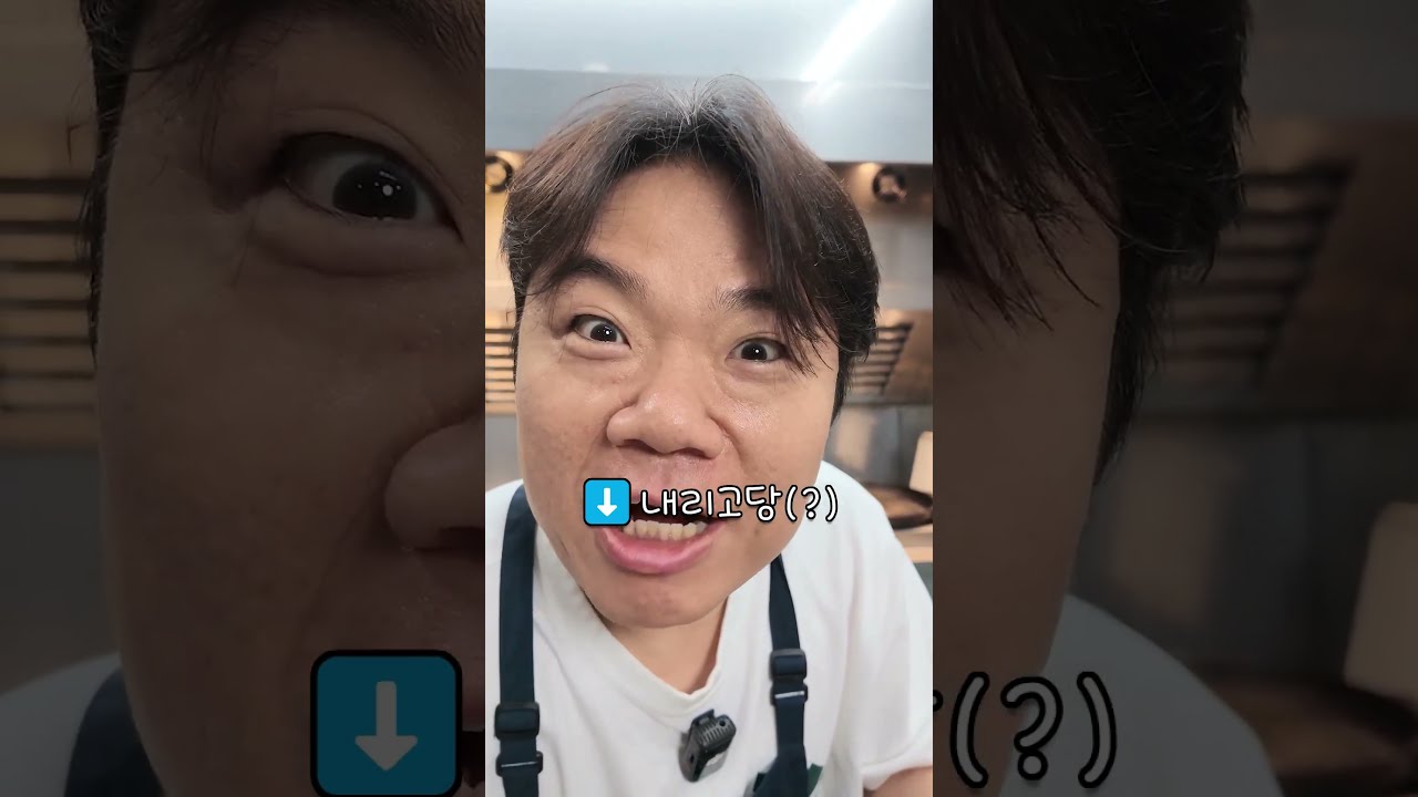 오이지무침 #mukbang #cooking #food #recipe #koreanfood