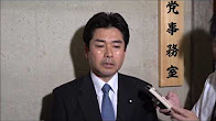 民進党  山井和則国会対策委員長ぶら下がり記者会見 2017年6月23日