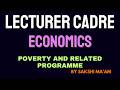 Lec-29 Lecturer/Master Cadre Economics MCQ Series | Poverty And Related Programme