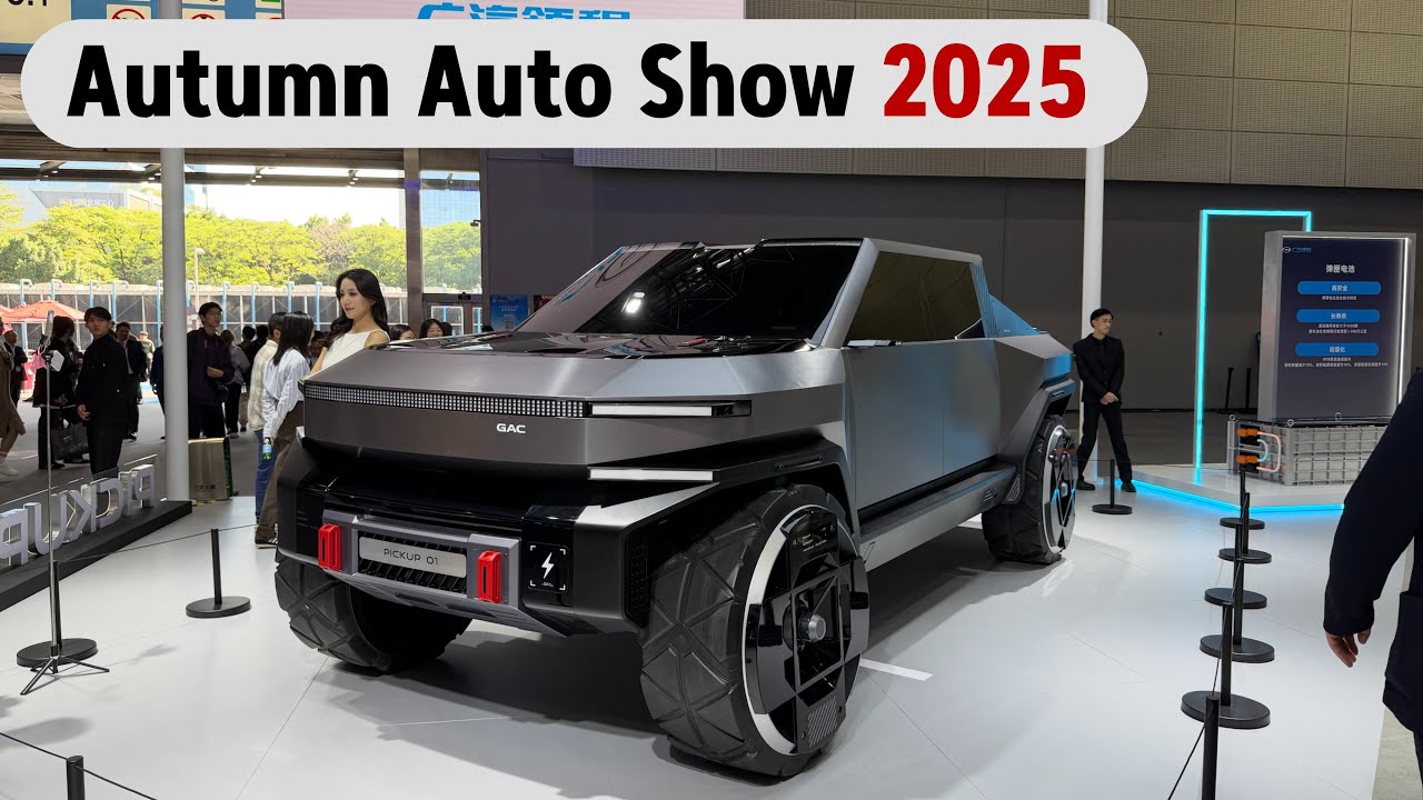 Автосалон в Гуанчжоу 2025 — главные сюрпризы этой осени! #обзор #автомобиль
