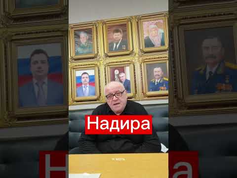 Женские имена на букву Н #нелли #надира #николь Какие имена еще расшифровать? #маркшейман