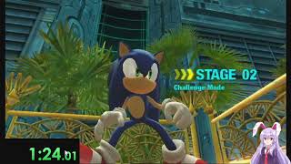 Sonic Colours (Wii) Speedruns