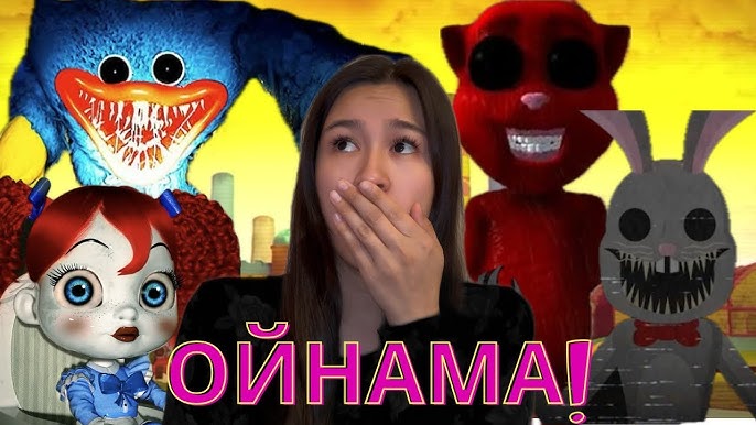 Анальды дамыту туралы форум