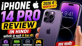 iPhone 14 Pro Review in Hindi 📱 | Camera, Battery, Performance Full Review 2026
