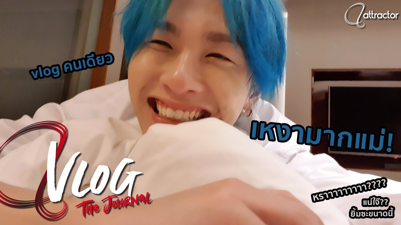 A-VLOG #8 | ต้องดู!! เมื่อนะพัดไปพม่า คุณต้องอึ้งเมื่อเขาพบกับสิ่งๆนี้!