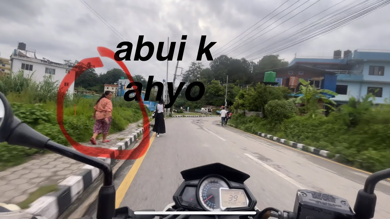 short ride to chandeshwor