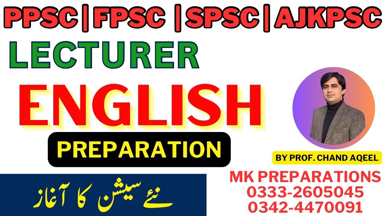Lecturer English Preparation Complete details | Test Syllabus & Paper ...