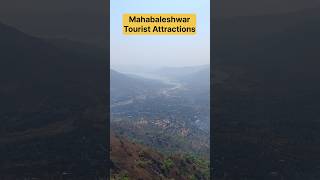 Mahabaleshwar Echo Point | Palaces to Visit in Maharashtra #shorts #indiantrip #minivlog  #ytshorts