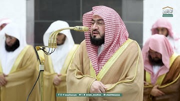 قبس من تلاوة فضيلة الشيخ د. بندر بليلة بـ المسجد الحرام ⁧من ليلة 6 رمضان 1446هـ.