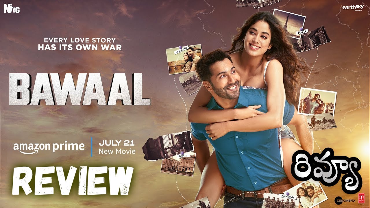 bawaal movie review telugu