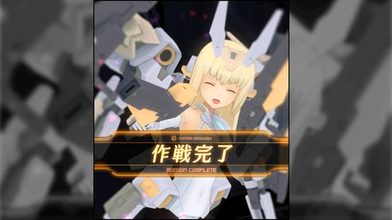 Nox 録画したandroidゲームアプリの縦長画面動画アップテスト Youtube Nox 録画したandroidゲームアプリの縦長画面動画アップテスト Youtube