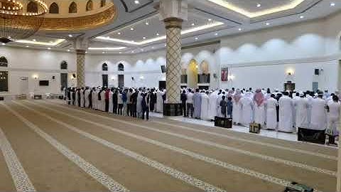 سورة الفاتحة. جامع الوابل