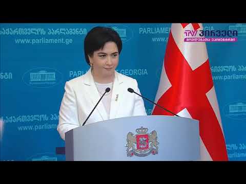 ბესელიამ \"ოცნება\" ოფიციალურად დატოვა