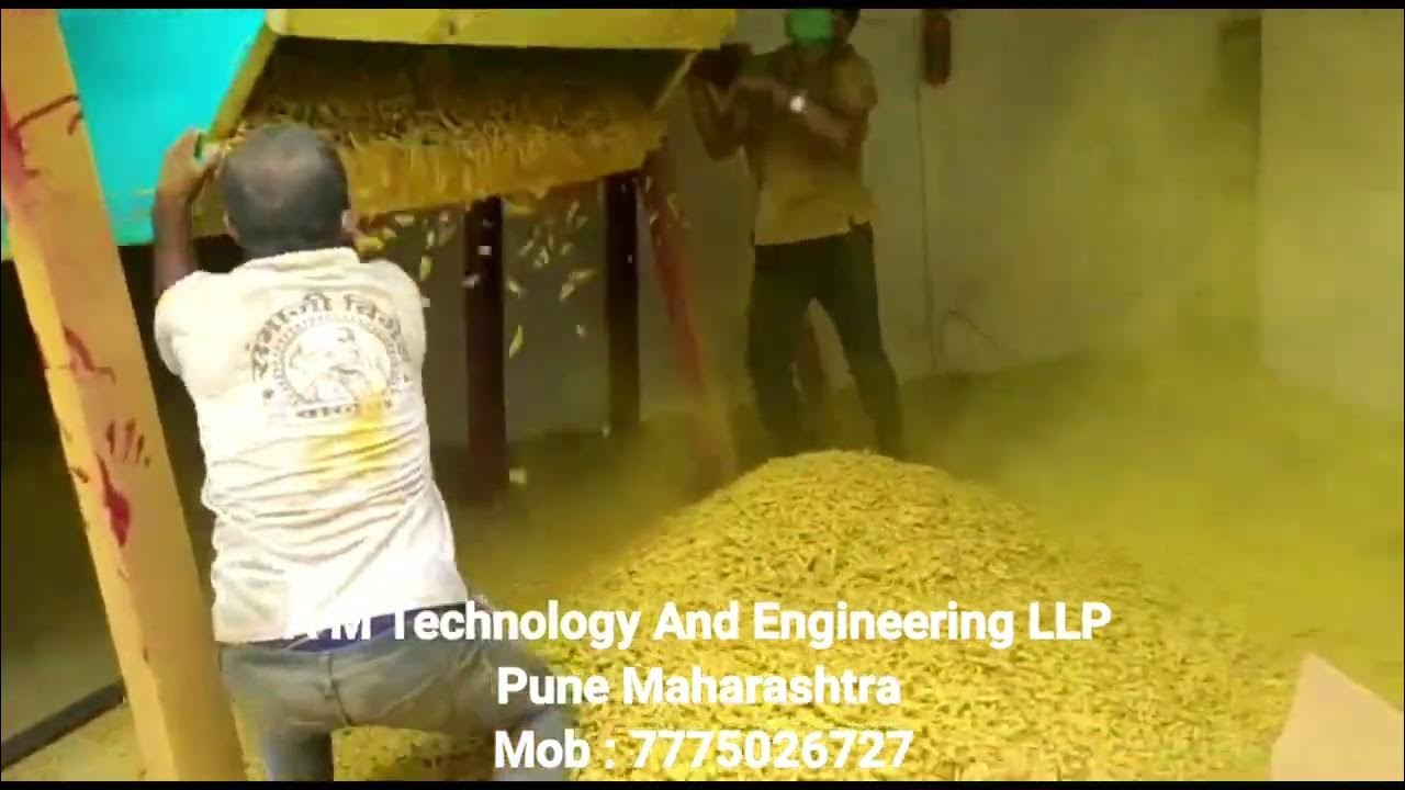 Turmeric Polishing Machine YouTube