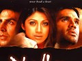 Bollywood Superhit Songs of 2000 |Jukebox| (HQ) {बॉलीवुड}