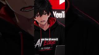 Shocking ai tool for web dev. #ai #aitools #aiapps #artificialintelligence #aivideo #chatgpt