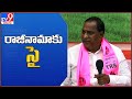 I am still waiting for Revanth to accept my challenge: Minister Malla Reddy