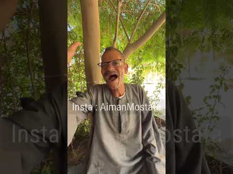 التحليل العلمي الاستراتيجي لواقعة الفنان راغب علامة