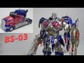【TF非正規玩具レビュー】BMB BS-03 Cybertron Cavaliers (aka OPTIMUS PRIME) , Part 1