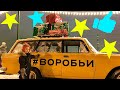 Новогодняя Москва 2020. Канатная дорога в Москве. Лужники, Воробьевы горы.
