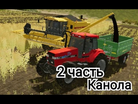 |FS 20| 2