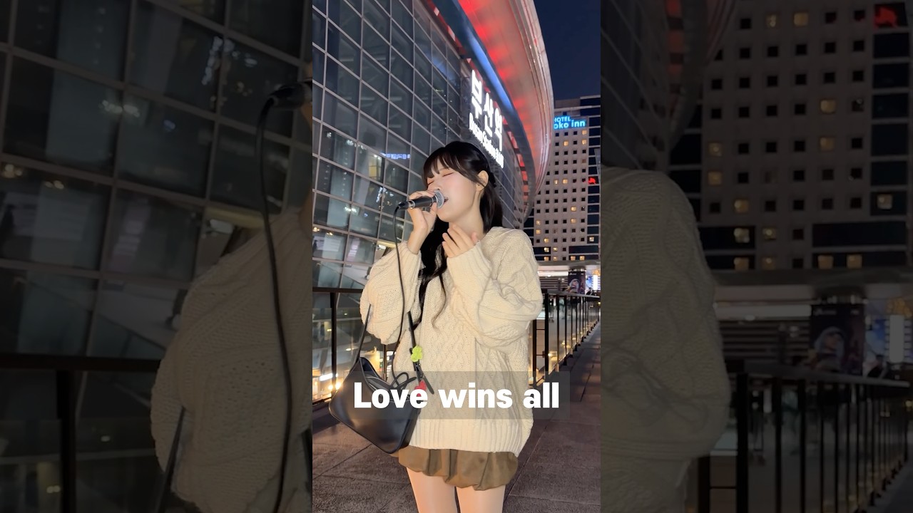 아이 러브 부산♥️ #Lovewinsall