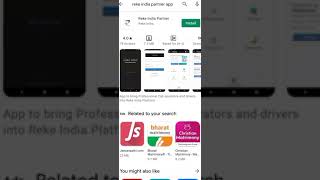 #how to use reke India partner app#english screenshot 2