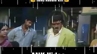 ilavu kaatha kili screenshot 5