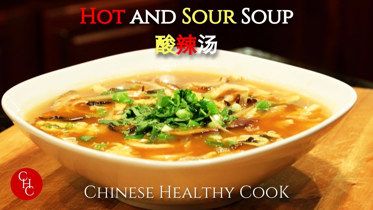 ⁣Hot and Sour Soup 酸辣汤（中文字幕, Eng Sub)