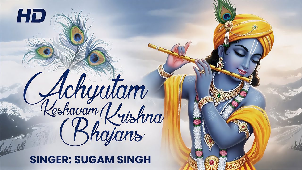 Achyutam Keshavam Krishna Damodaram 🙏 | Calm Krishna Bhajan | Divine Peace