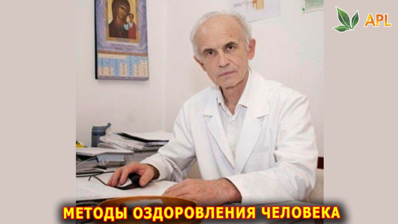 Гильджиров богдан владимирович стоматолог