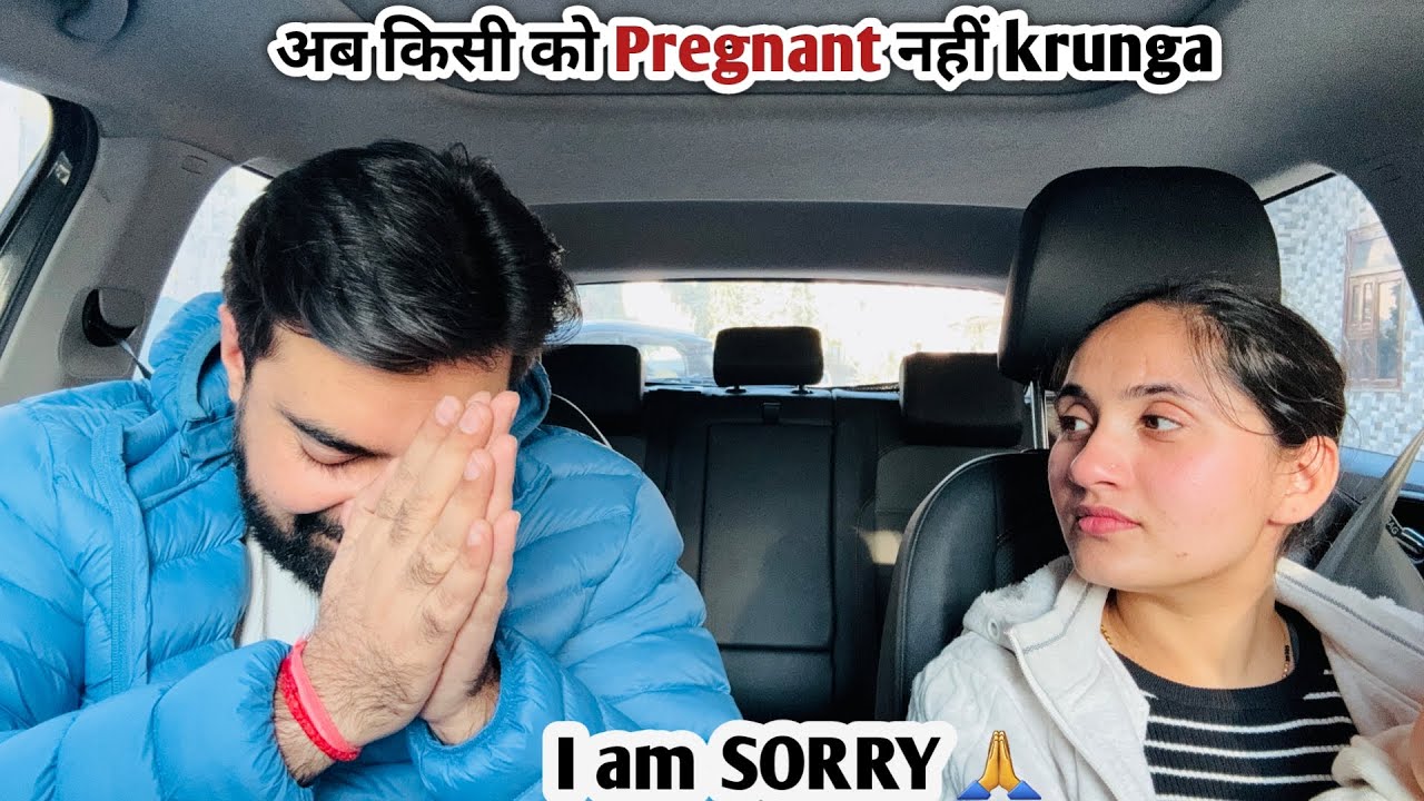 Ab kisi ko *Pregnant* nhi krunga | Soniya ko Convince kar liya 🫡 | VLOG