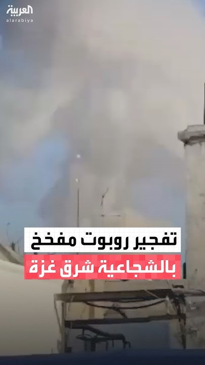        
 - نشر قبل 6 دقيقة