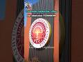 Prathyusha Engineering College (PEC)
