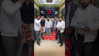 Alfa Solution me Aj Gift Mila IRON Call ☎️ 8757422276 #alfasolutionpatna #alfasolution #alfa