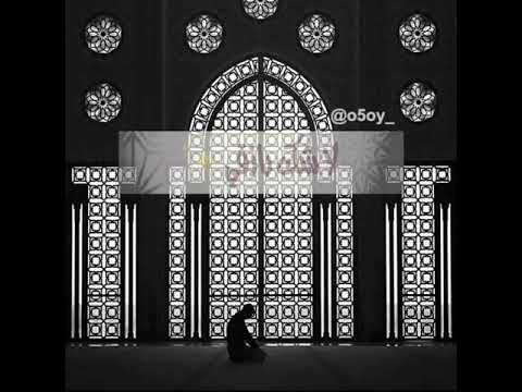 احلي نغمة اسلامية توكلت في رزقي علي الله خالقي