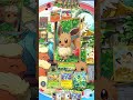 ハイテンポポケポケ【ジャグラー編】#ポケモン #shorts