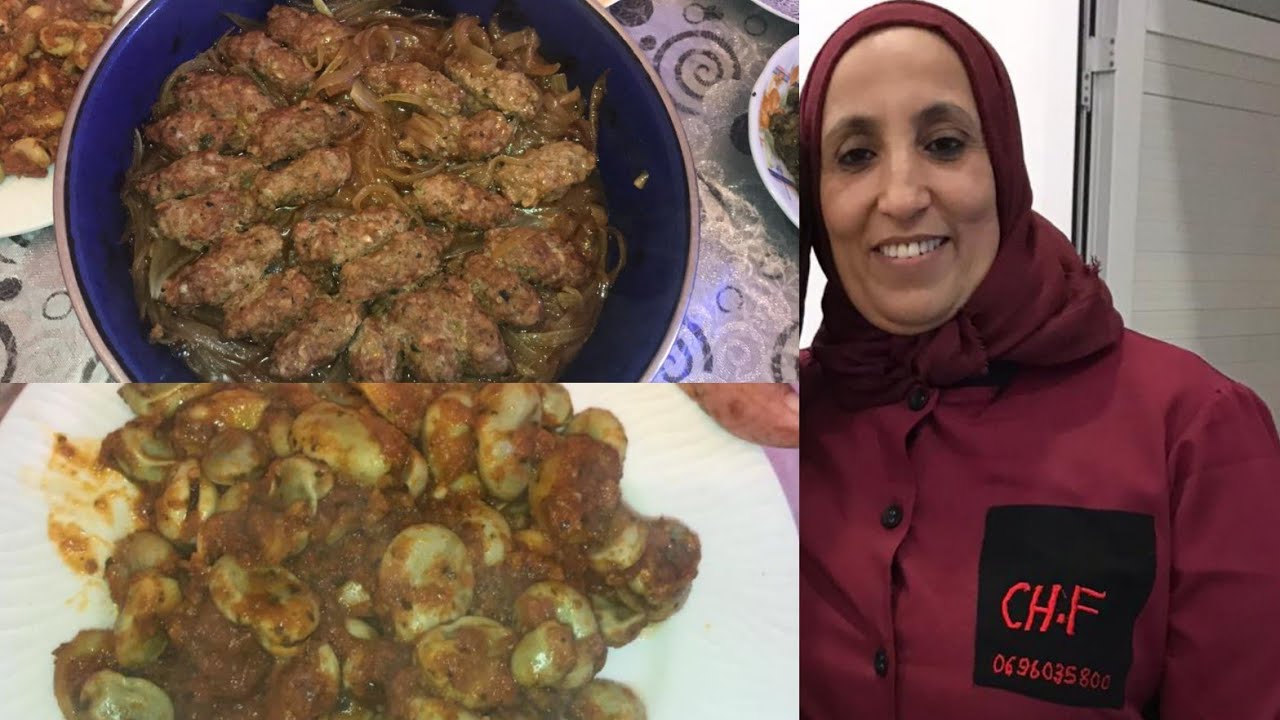 اكلة سريعة /فول مشرمل بطريقة لالة فاطمة لمراني