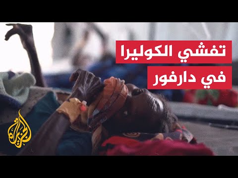 النازحون في مخيم طويلة بالسودان يعانون من تفشي الكوليرا